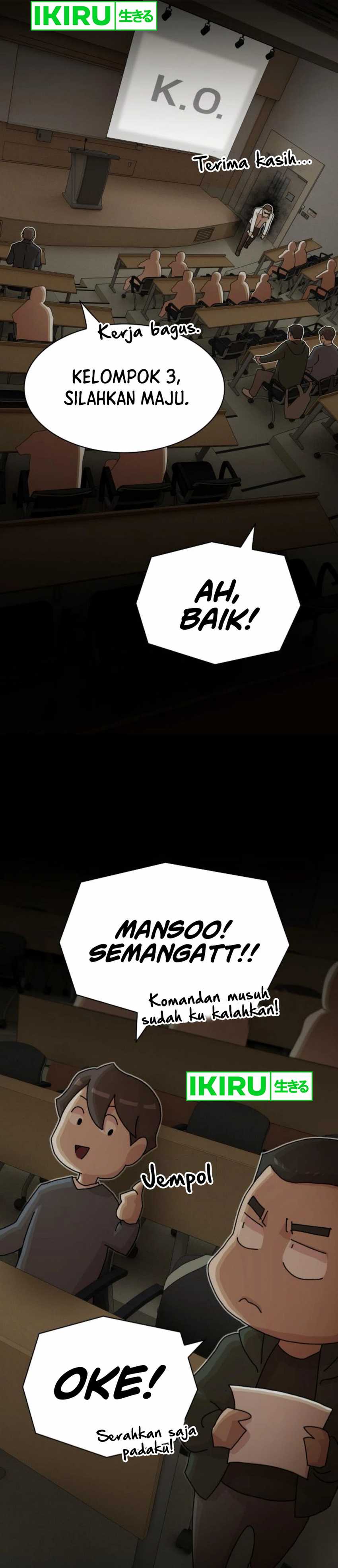 The Genius Who Sees Through the World Chapter 26