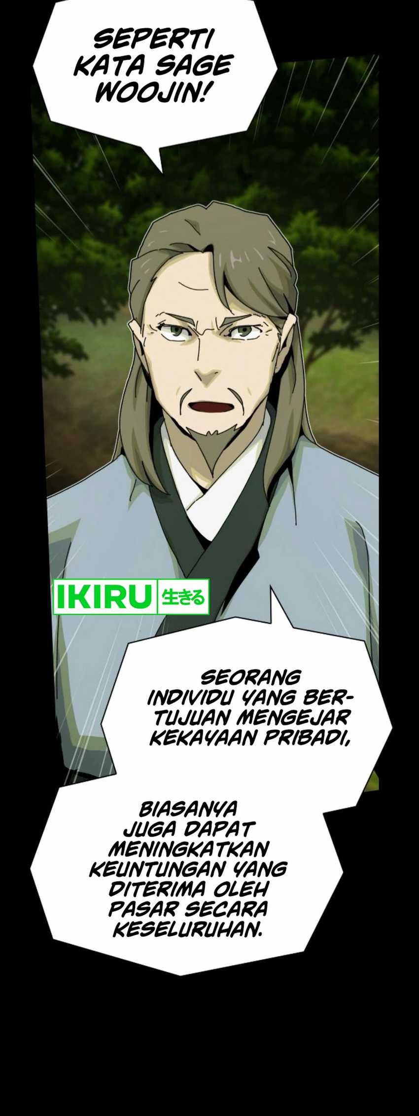 The Genius Who Sees Through the World Chapter 26