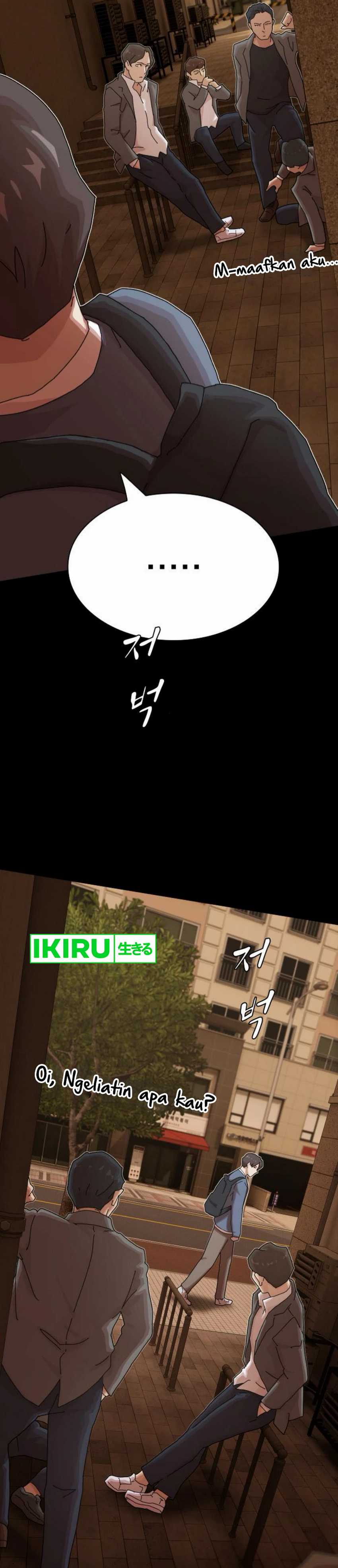 The Genius Who Sees Through the World Chapter 26