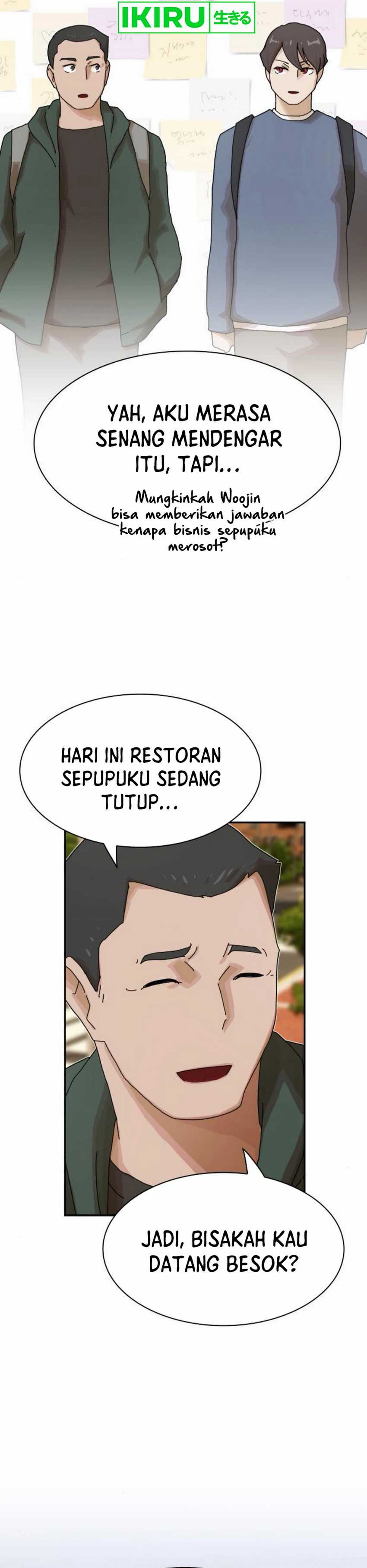 The Genius Who Sees Through the World Chapter 26
