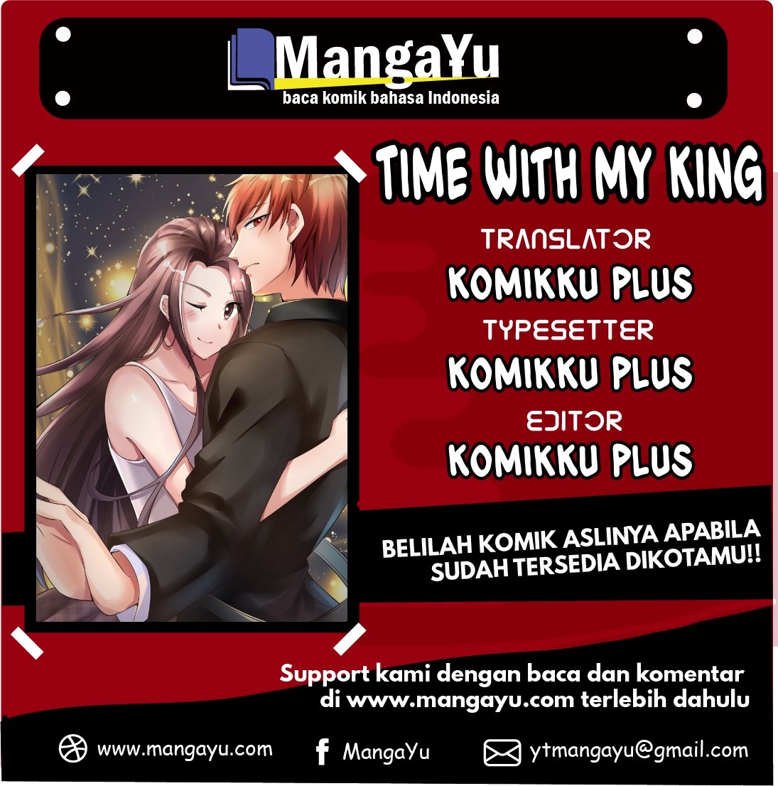 Time With My King Chapter 04 page 0