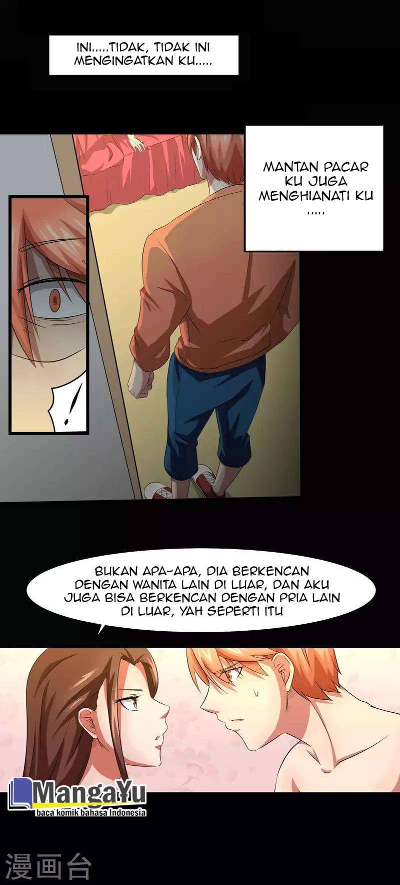 Time With My King Chapter 04 page 22