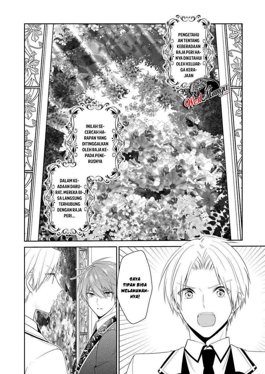 Akuyaku Reijou wa Ringoku no Outaishi ni Dekiai sareru chapter 20 halaman 4