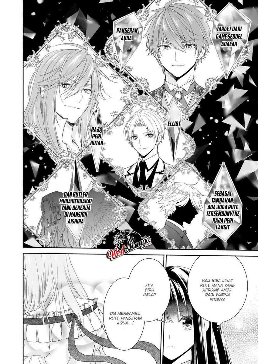 Akuyaku Reijou wa Ringoku no Outaishi ni Dekiai sareru chapter 23 halaman 20
