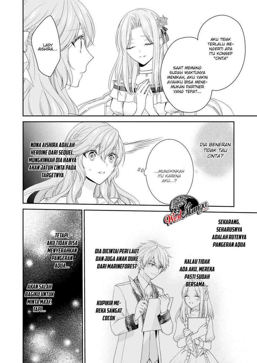 Akuyaku Reijou wa Ringoku no Outaishi ni Dekiai sareru chapter 23 halaman 14