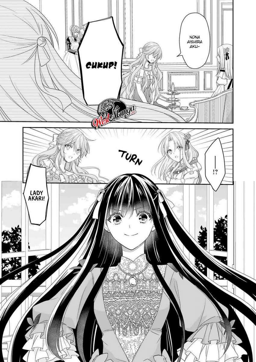 Akuyaku Reijou wa Ringoku no Outaishi ni Dekiai sareru chapter 23 halaman 15