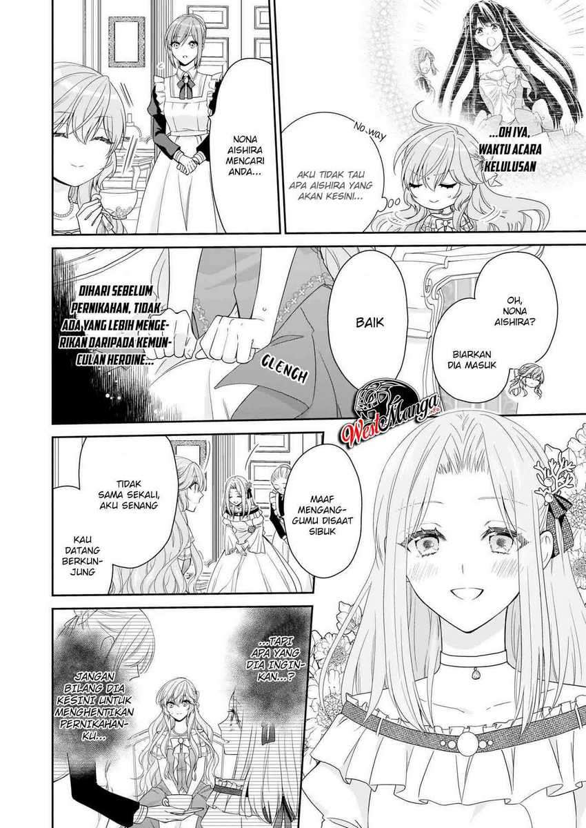 Akuyaku Reijou wa Ringoku no Outaishi ni Dekiai sareru chapter 23 halaman 12