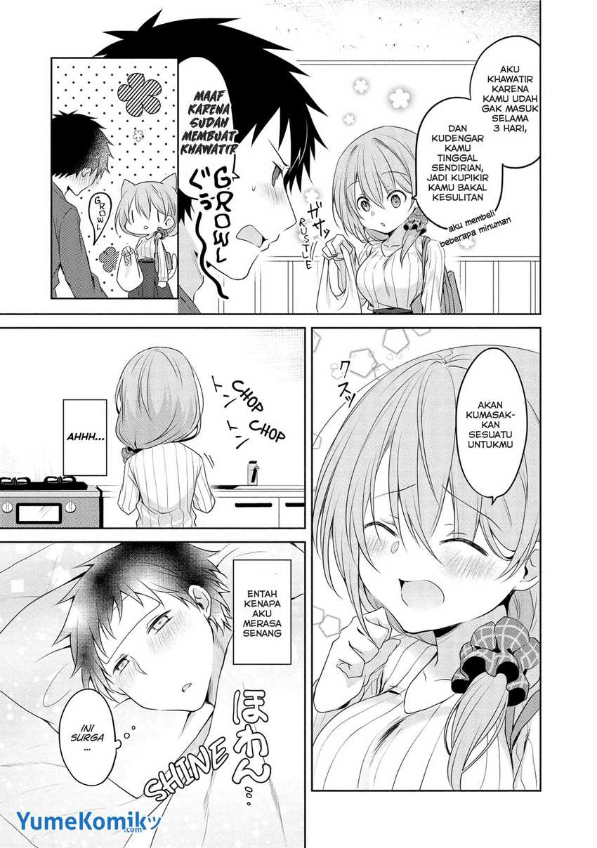 Uchi no Kaisha no Chiisai Senpai no Hanashi Chapter 09 page 3
