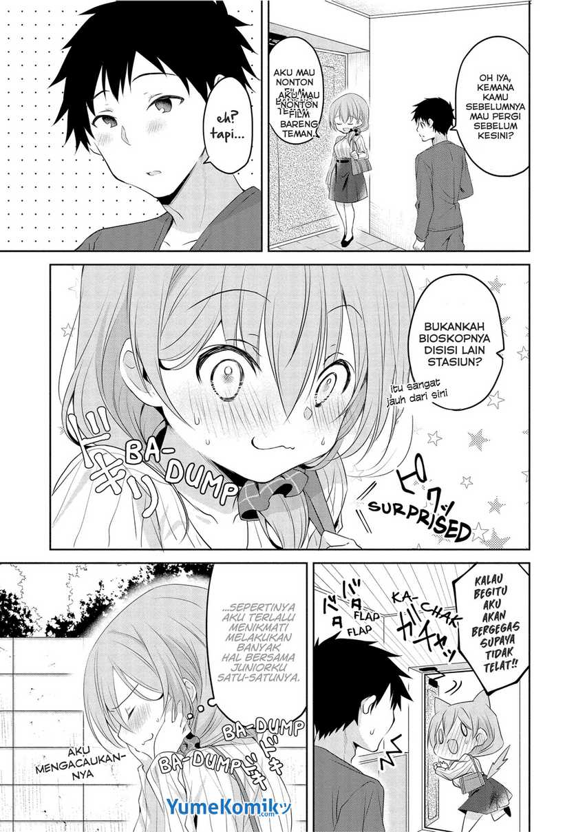 Uchi no Kaisha no Chiisai Senpai no Hanashi Chapter 09 page 5