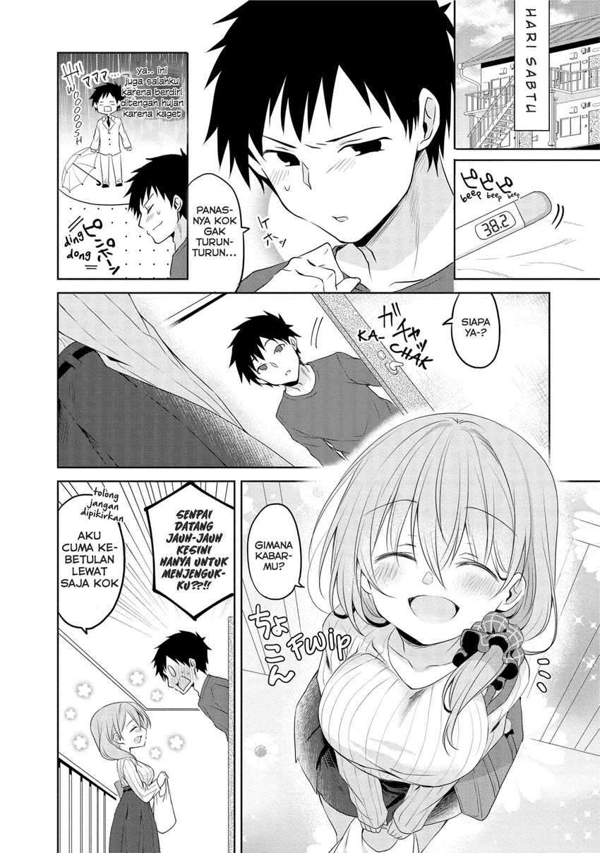 Uchi no Kaisha no Chiisai Senpai no Hanashi Chapter 09 page 2