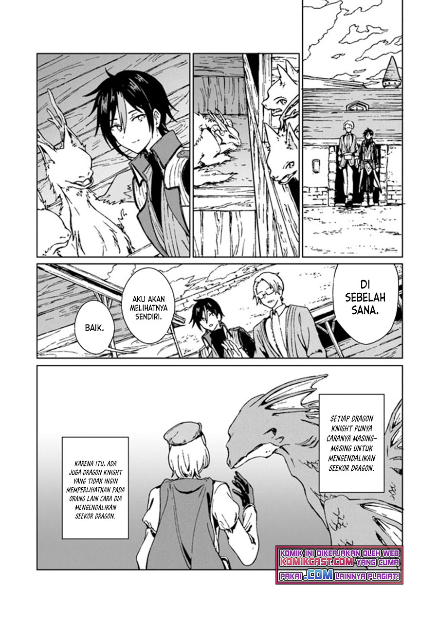 S-kyuu Guild wo Tsuihou saretakedo, Jitsu wa Ore dake Dragon no Kotoba ga Wakaru no de, Kidzuita Toki ni wa Ryuu Kishi no Chouten wo Kiwametemashita Chapter 02