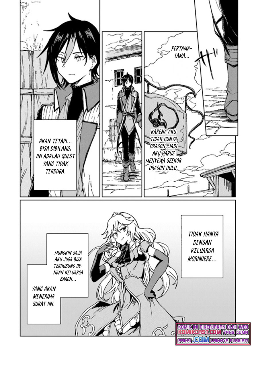 S-kyuu Guild wo Tsuihou saretakedo, Jitsu wa Ore dake Dragon no Kotoba ga Wakaru no de, Kidzuita Toki ni wa Ryuu Kishi no Chouten wo Kiwametemashita Chapter 02