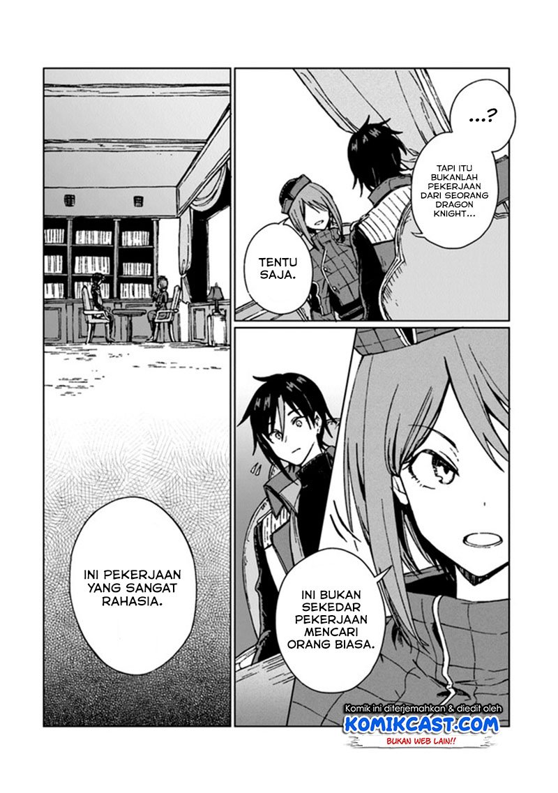 S-kyuu Guild wo Tsuihou saretakedo, Jitsu wa Ore dake Dragon no Kotoba ga Wakaru no de, Kidzuita Toki ni wa Ryuu Kishi no Chouten wo Kiwametemashita Chapter 03