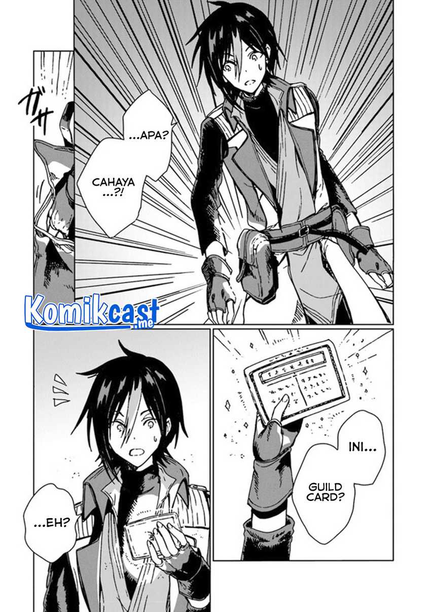 S-kyuu Guild wo Tsuihou saretakedo, Jitsu wa Ore dake Dragon no Kotoba ga Wakaru no de, Kidzuita Toki ni wa Ryuu Kishi no Chouten wo Kiwametemashita Chapter 08