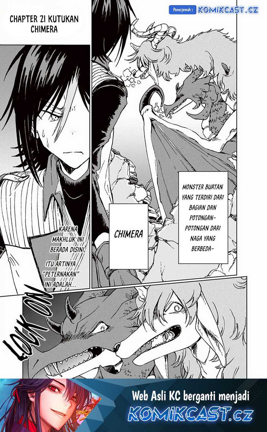 S-kyuu Guild wo Tsuihou saretakedo, Jitsu wa Ore dake Dragon no Kotoba ga Wakaru no de, Kidzuita Toki ni wa Ryuu Kishi no Chouten wo Kiwametemashita Chapter 21