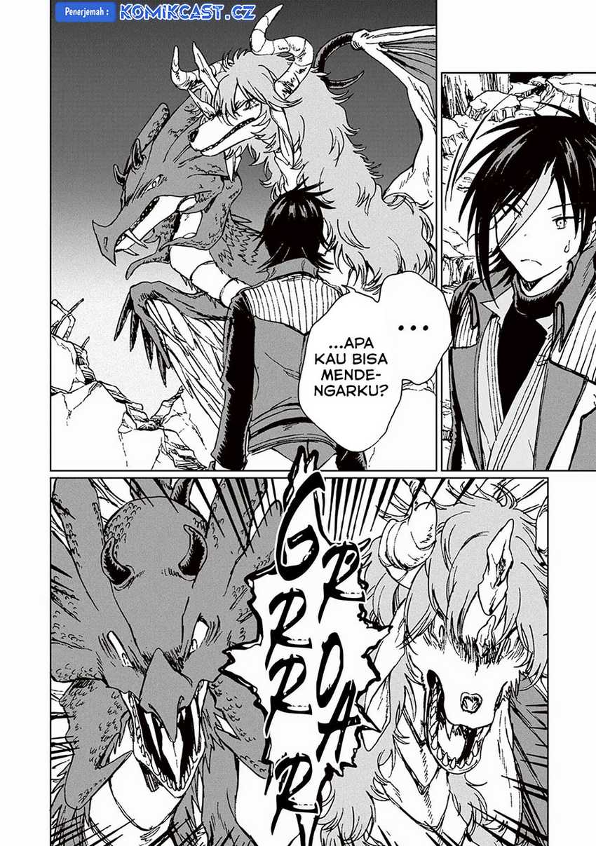 S-kyuu Guild wo Tsuihou saretakedo, Jitsu wa Ore dake Dragon no Kotoba ga Wakaru no de, Kidzuita Toki ni wa Ryuu Kishi no Chouten wo Kiwametemashita Chapter 21