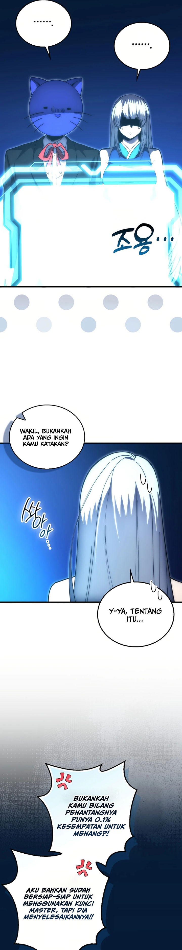 Demon Lord’s Martial Arts Ascension Chapter 102