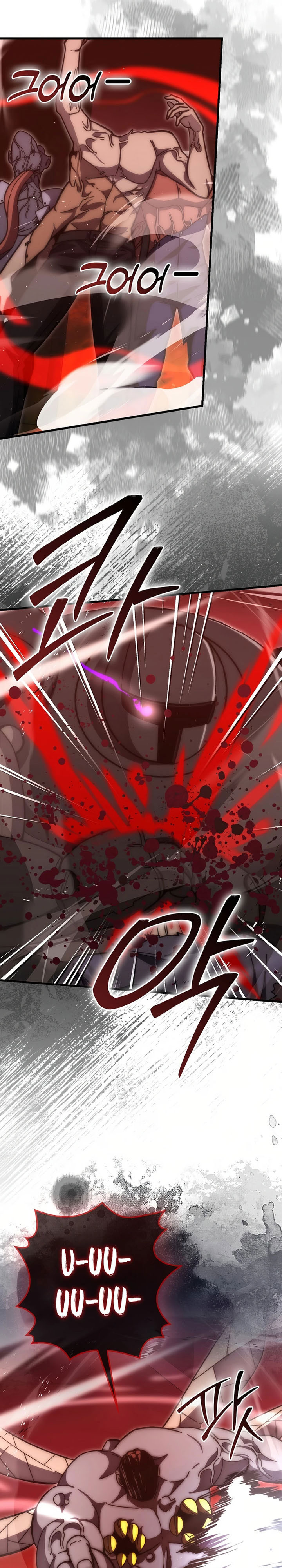 Demon Lord’s Martial Arts Ascension Chapter 102