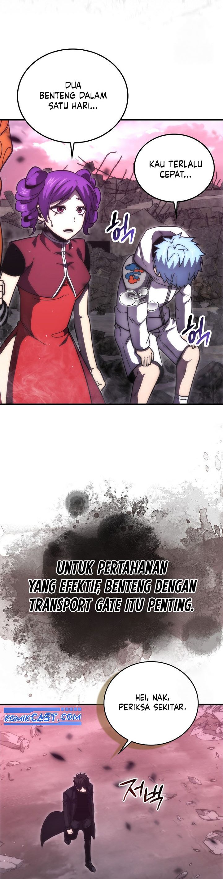 Demon Lord’s Martial Arts Ascension Chapter 105
