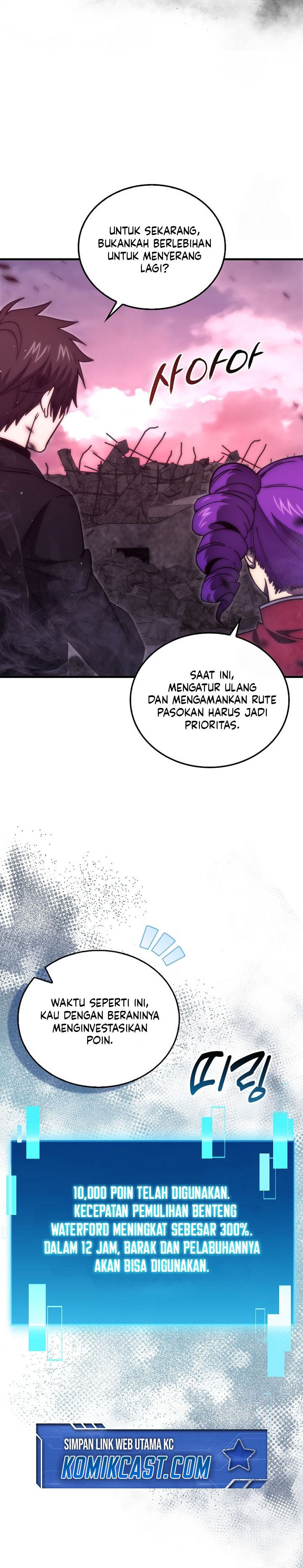 Demon Lord’s Martial Arts Ascension Chapter 105