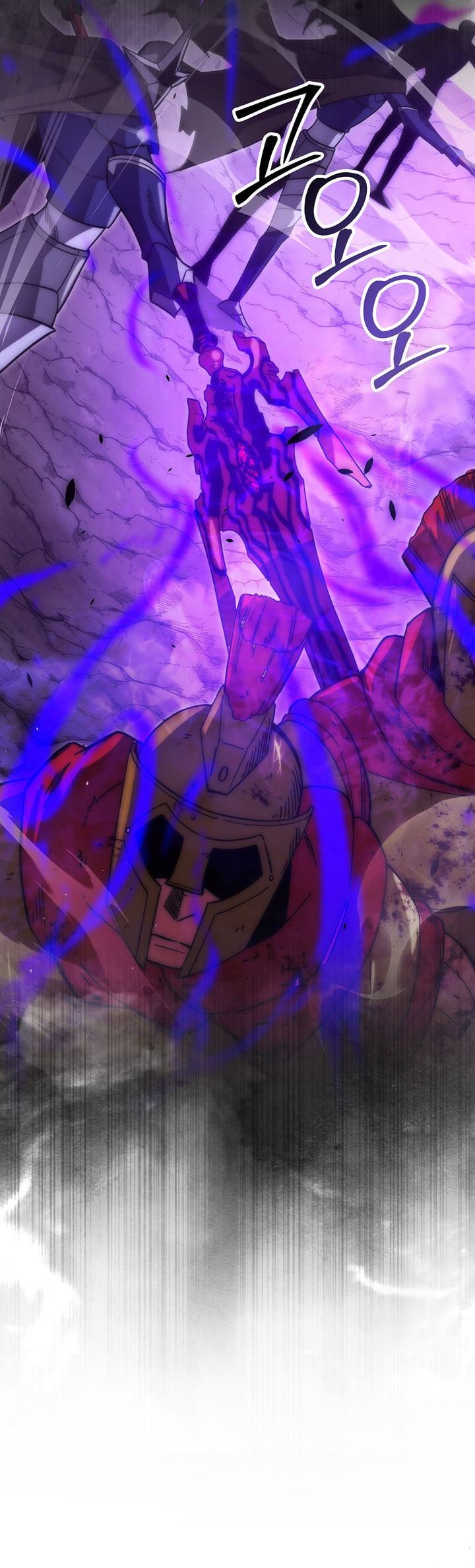 Demon Lord’s Martial Arts Ascension Chapter 108