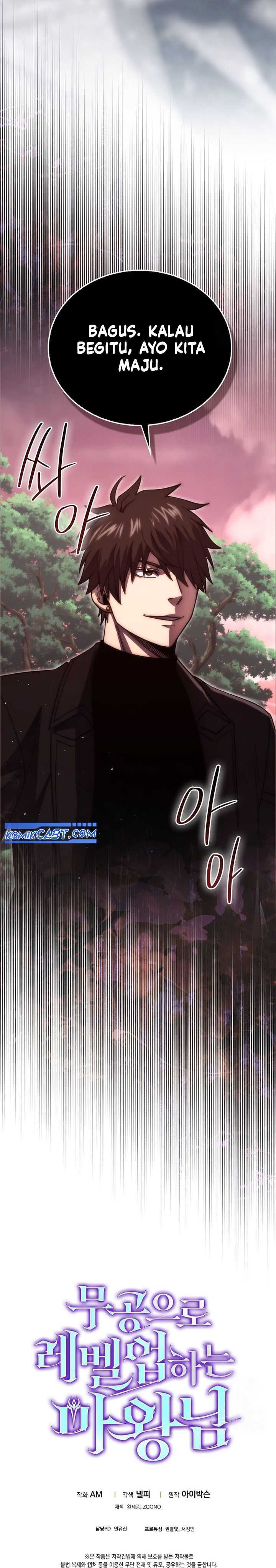 Demon Lord’s Martial Arts Ascension Chapter 109