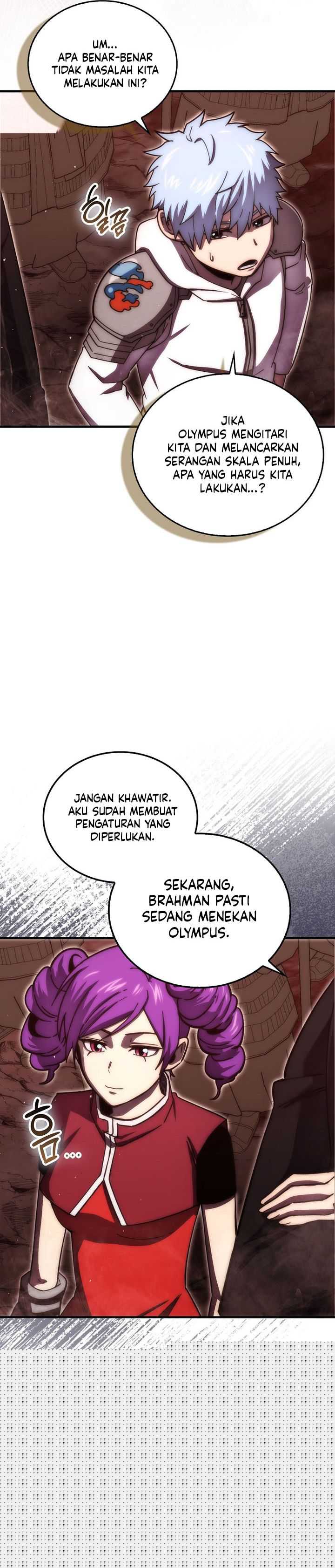 Demon Lord’s Martial Arts Ascension Chapter 109