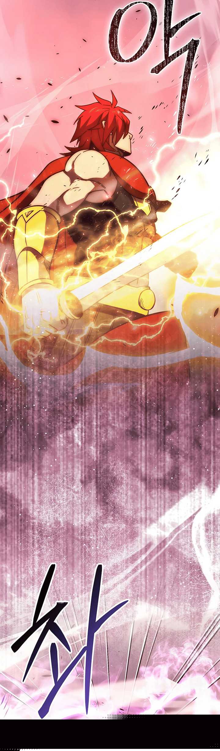 Demon Lord’s Martial Arts Ascension Chapter 110