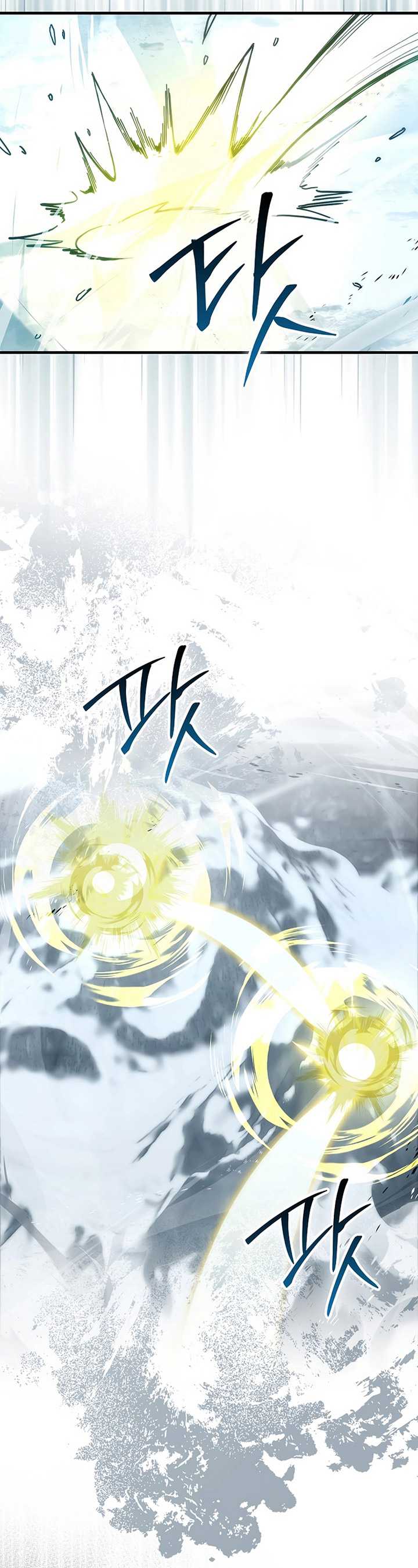 Demon Lord’s Martial Arts Ascension Chapter 112