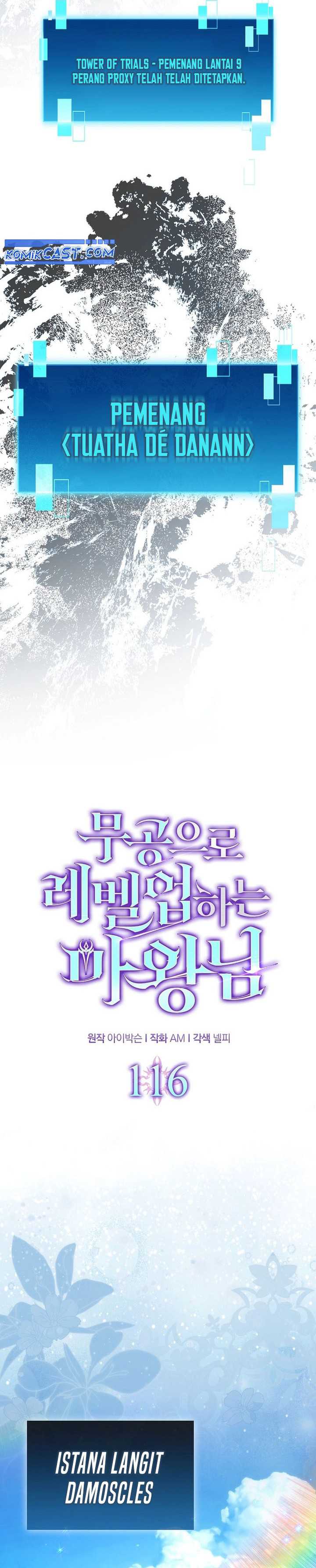 Demon Lord’s Martial Arts Ascension Chapter 116