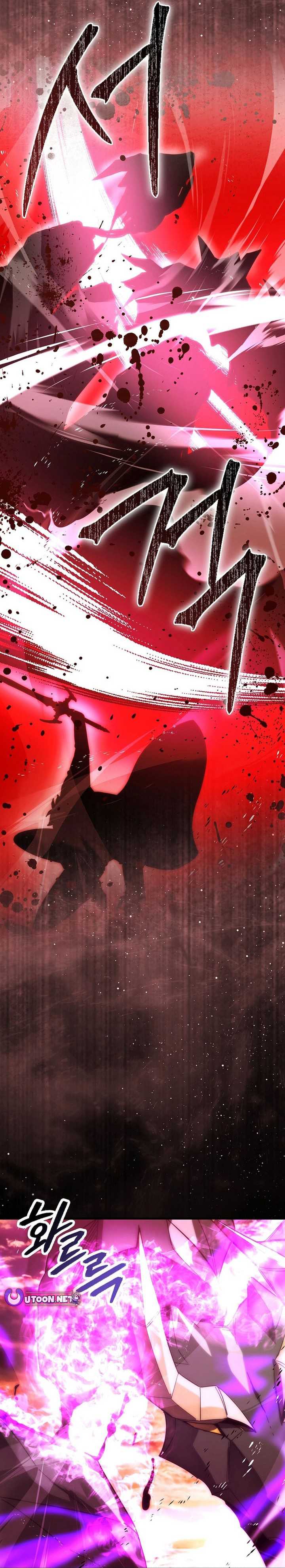 Demon Lord’s Martial Arts Ascension Chapter 116