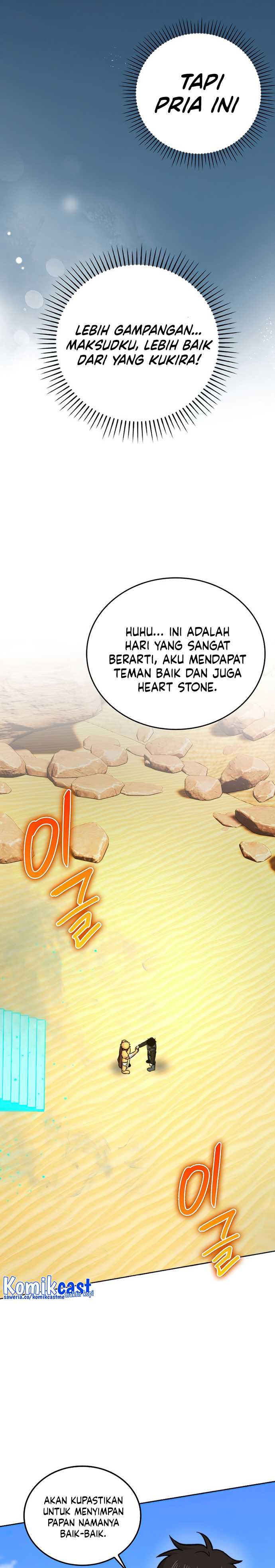 Demon Lord’s Martial Arts Ascension Chapter 24