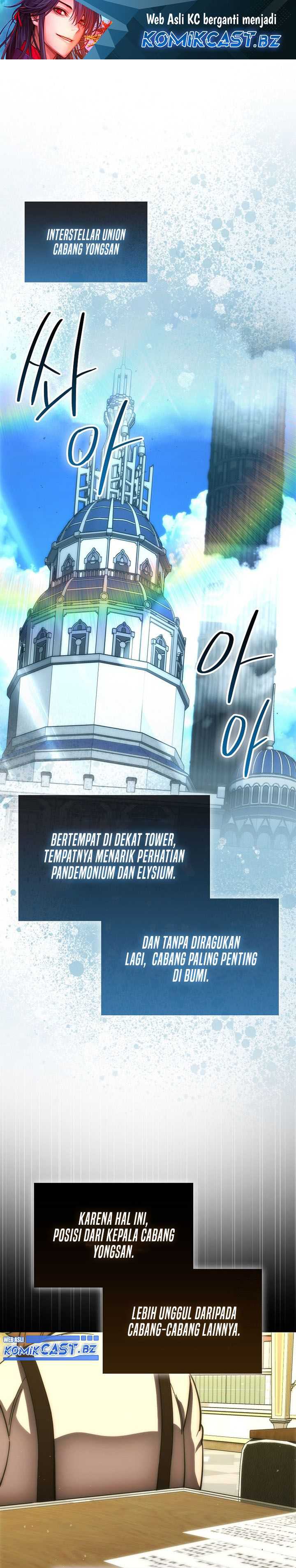 Demon Lord’s Martial Arts Ascension Chapter 97