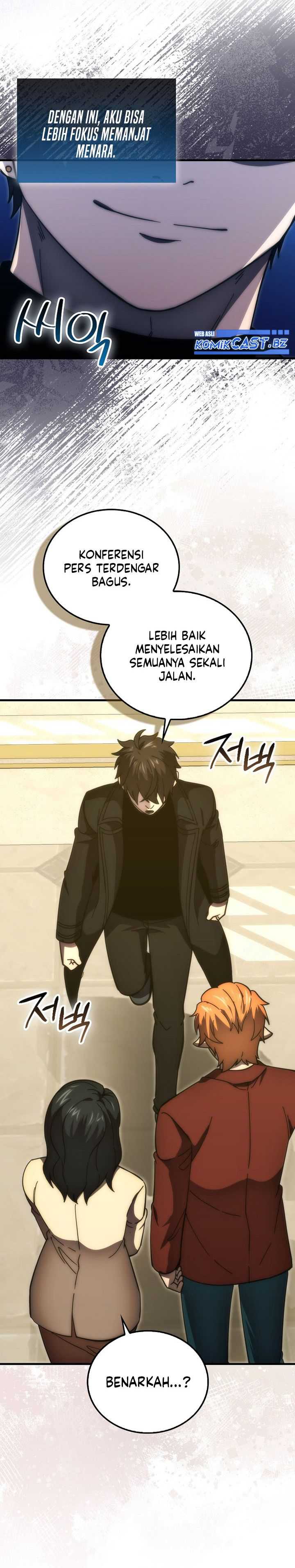 Demon Lord’s Martial Arts Ascension Chapter 97