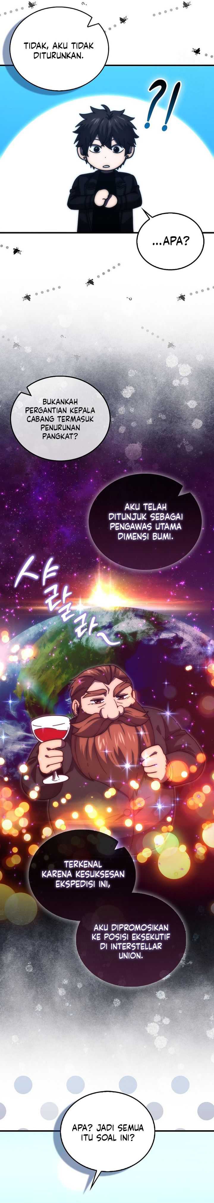 Demon Lord’s Martial Arts Ascension Chapter 97