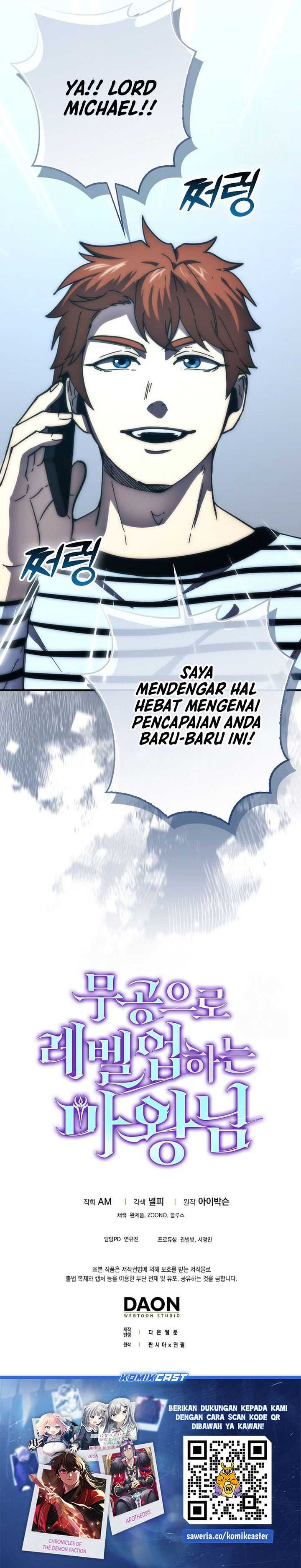 Demon Lord’s Martial Arts Ascension Chapter 97