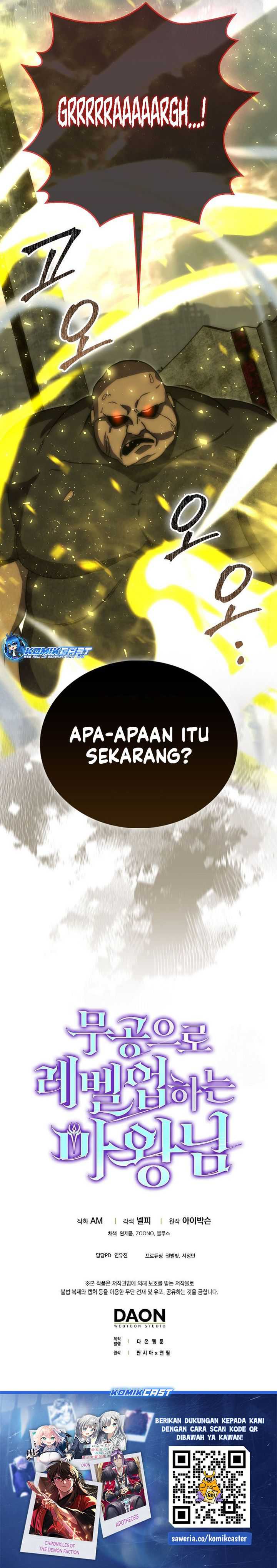 Demon Lord’s Martial Arts Ascension Chapter 98