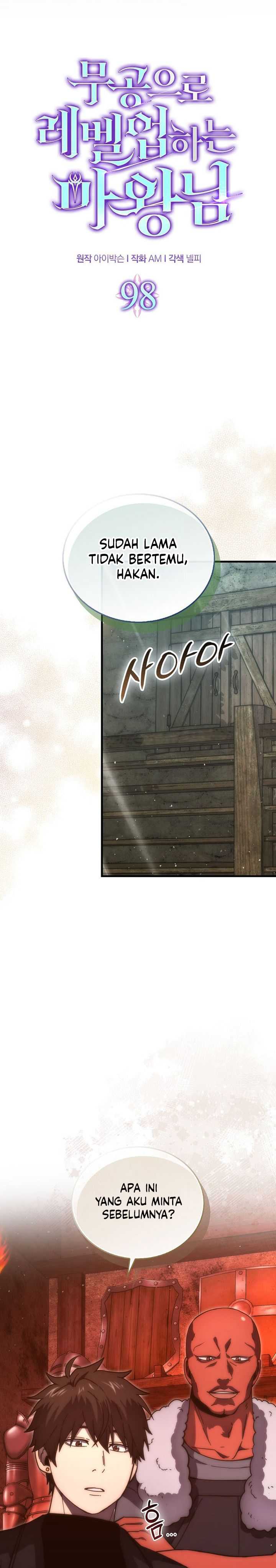 Demon Lord’s Martial Arts Ascension Chapter 98