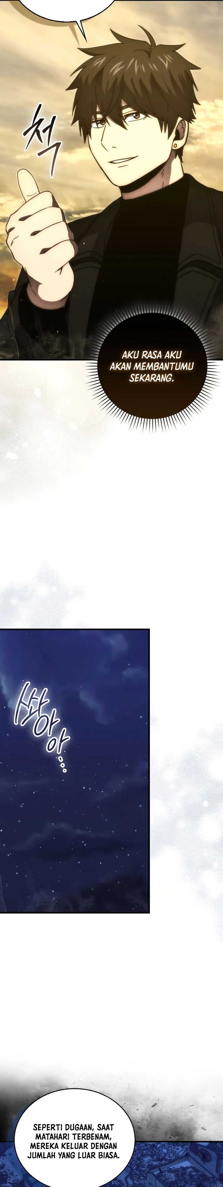Demon Lord’s Martial Arts Ascension Chapter 99