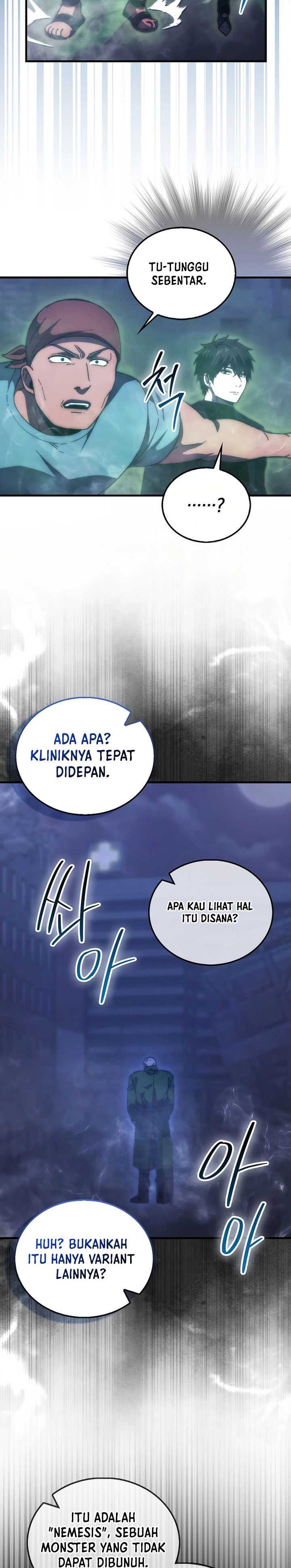 Demon Lord’s Martial Arts Ascension Chapter 99