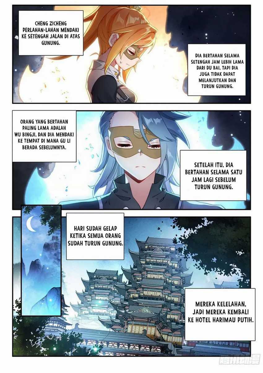 Soul Land V – Rebirth of Tang San Chapter 138