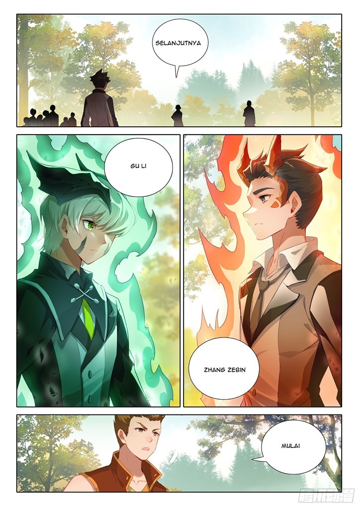 Soul Land V – Rebirth of Tang San Chapter 25