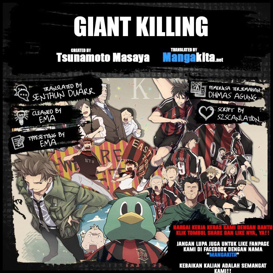 Giant Killing Chapter 02