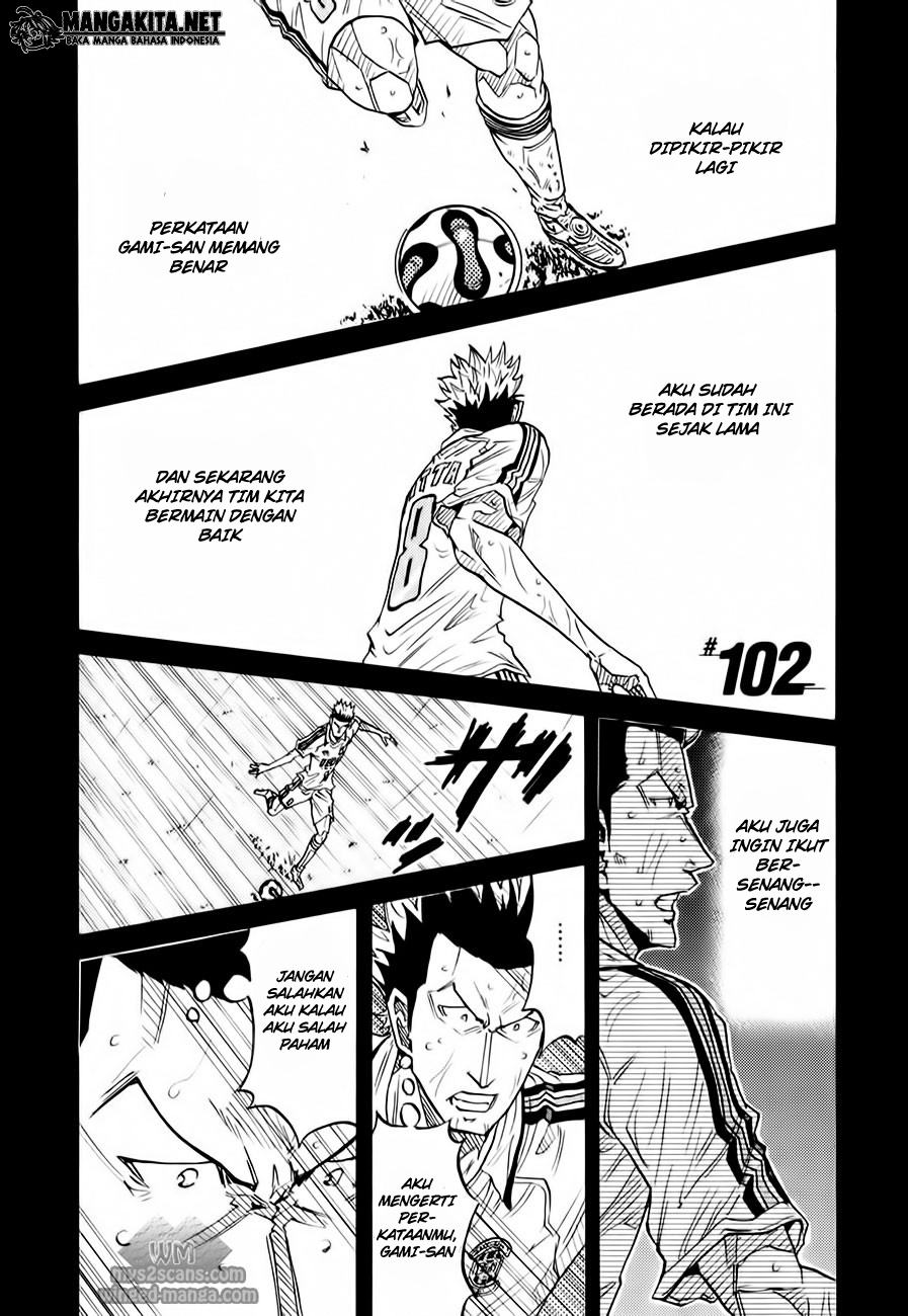 Giant Killing Chapter 102