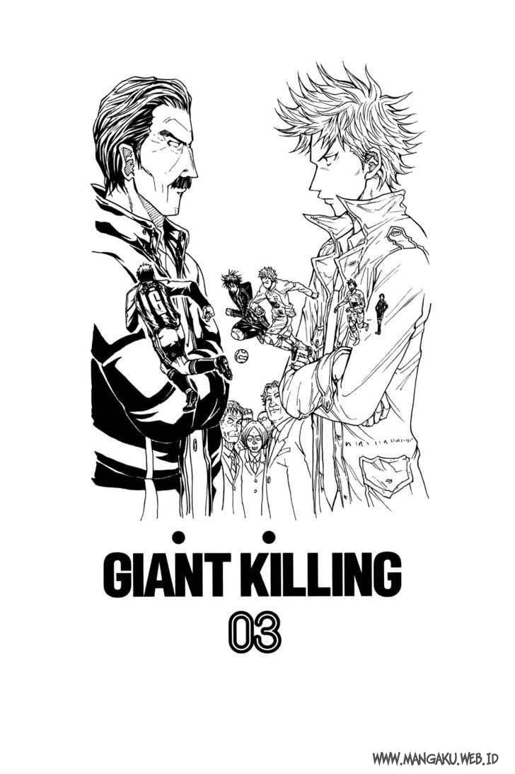 Giant Killing Chapter 45