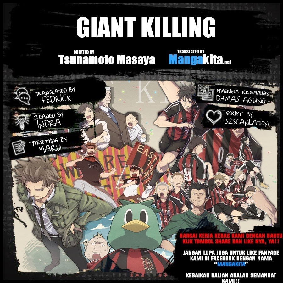 Giant Killing Chapter 76