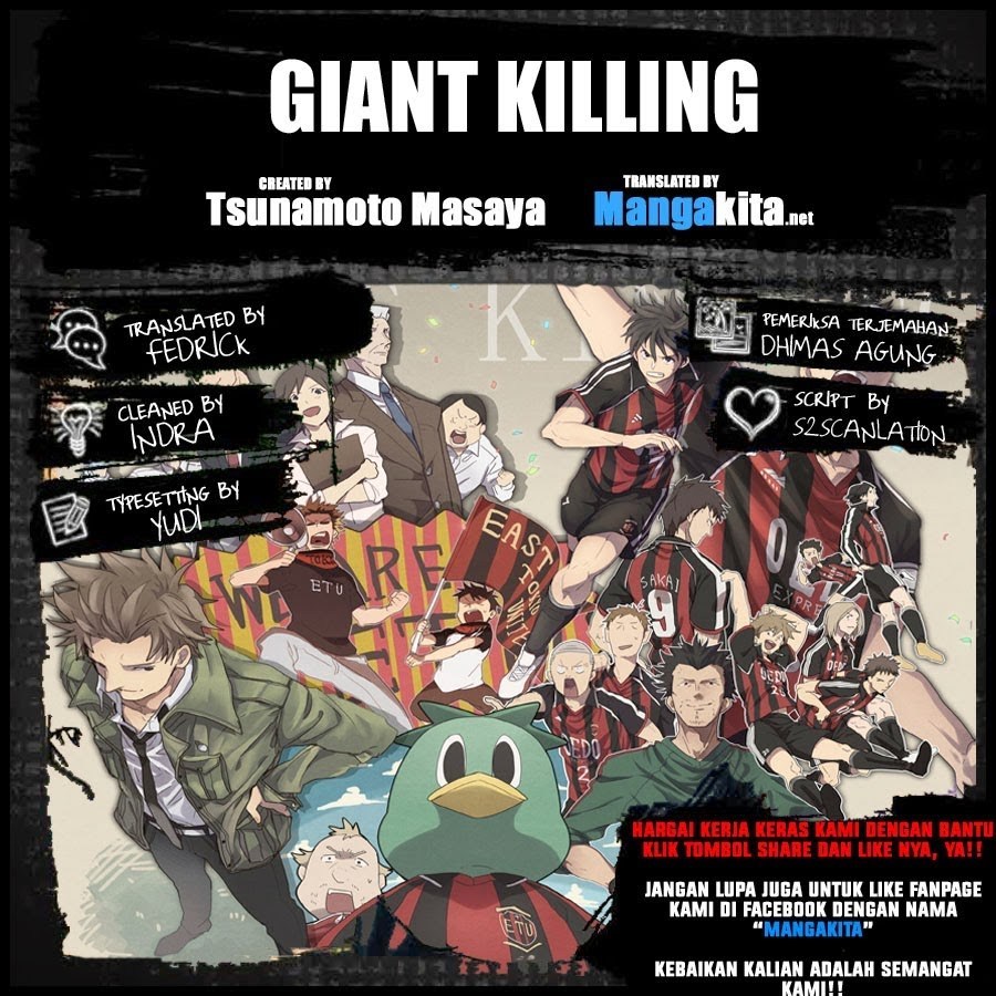 Giant Killing Chapter 77