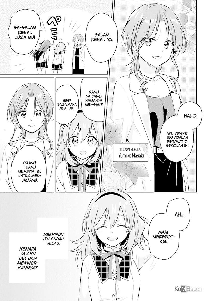 Moshi, Koi ga Mieta Nara Chapter 02.2