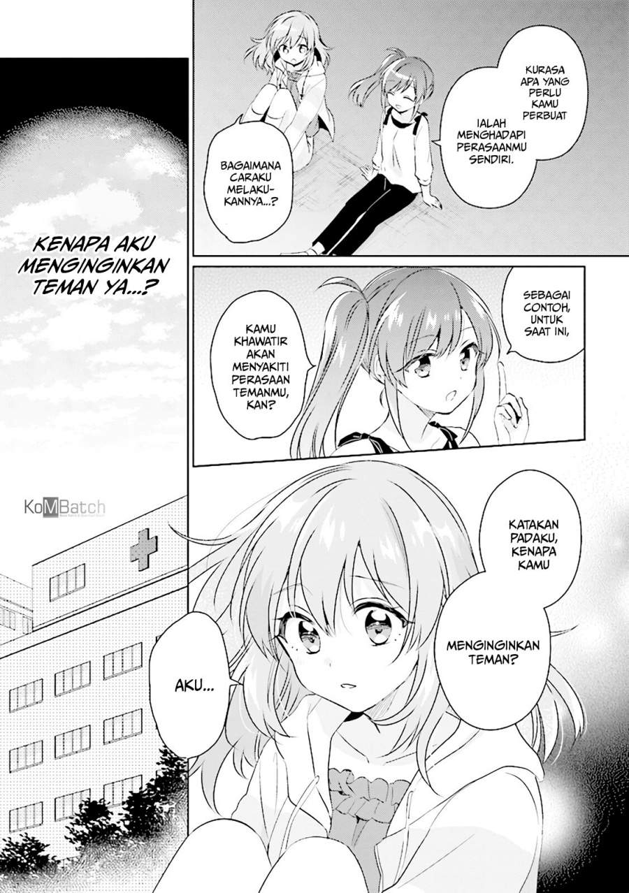 Moshi, Koi ga Mieta Nara Chapter 05.1