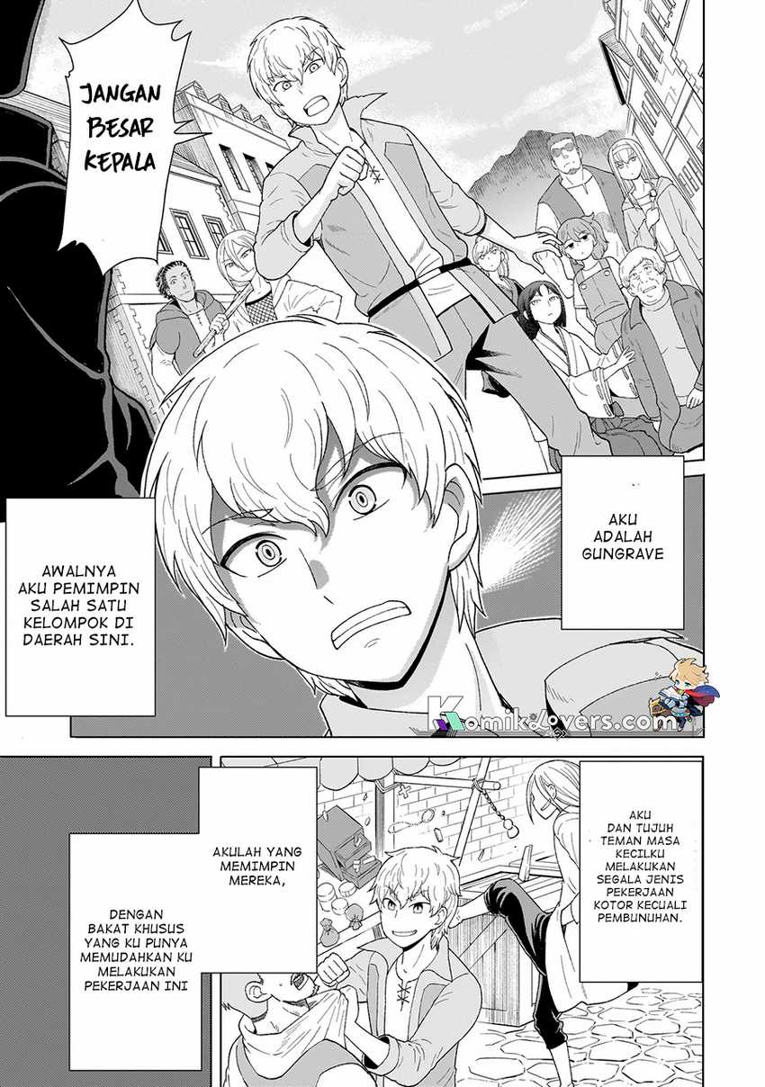 Youheidan No Ryouiban Chapter 02.1 page 5